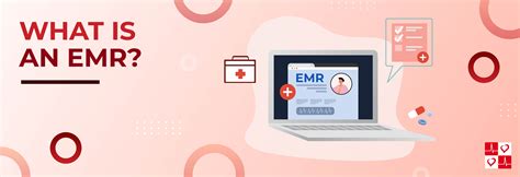 What Is EMR 的图像结果