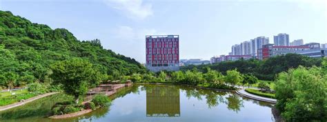 重庆邮电大学移通学院2020年高职分类考试招生简章-重庆移通学院