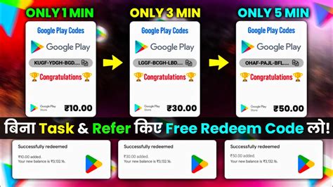 Image result for Free Redeem Code Every Day