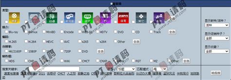 蚂蚁集团支付宝搬进新家「蚂蚁 A 空间」__财经头条