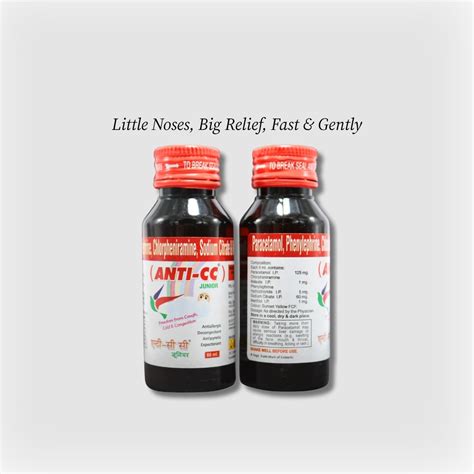 Embiotic Laboratories Private Limited