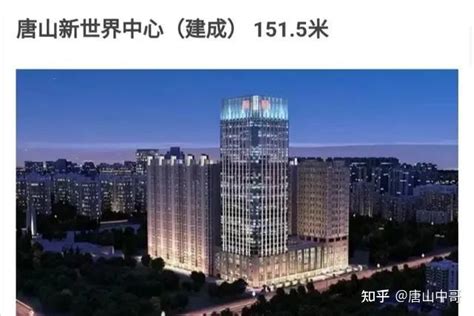 河北省唐山市市场监督管理局发布网络购物消费提示-中国质量新闻网