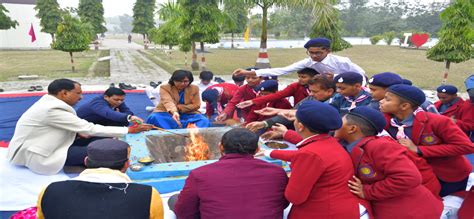 Welcome to D A V Public School