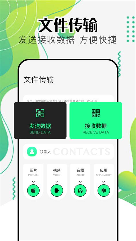 Image result for Apk Pure App Download for iOS