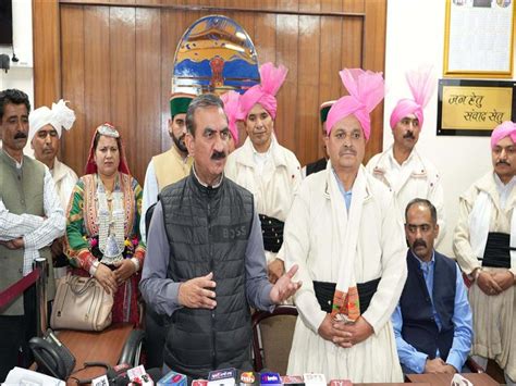 Himachal Pradesh Government