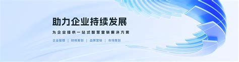 长沙seo公司-长沙网络推广公司-长沙网站优化公司-搜遇网络