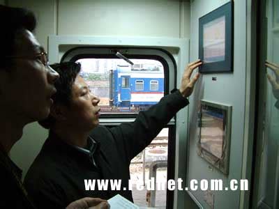 坐火车如同乘飞机 中国最先进列车本月正式运营(组图)