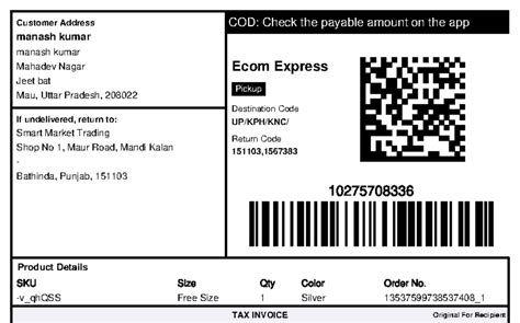 Pdfresizer.com-pdf-crop - manash kumar manash kumar Mahadev Nagar Jeet ...