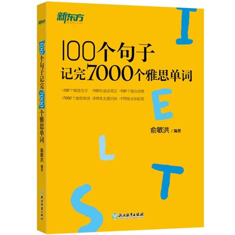 100个app_子bu语-站酷ZCOOL