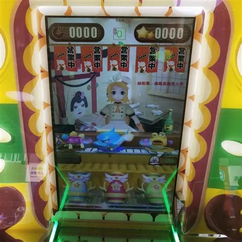 Coin Pusher Game Machine 的图像结果
