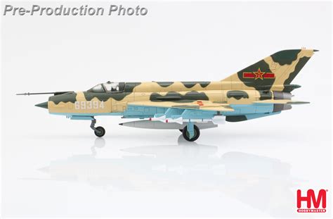 J-7C (MIG-21MF ) 69394, PLAAF, 2011