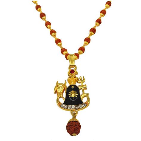 Sullery Religious Shivling Locket With Gold Plated Cap Panchmukhi ...
