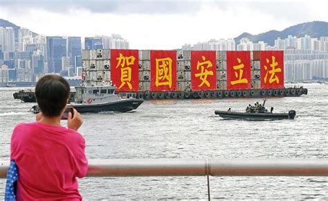 人民日报评：香港维护国家安全的法治支撑