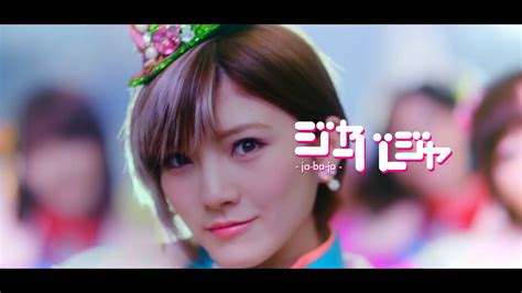 Download MV AKB48 Jabaja - Hashiruka48
