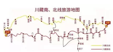 暑期川藏线旅游线路规划攻略如何游玩川藏线？ - 马蜂窝