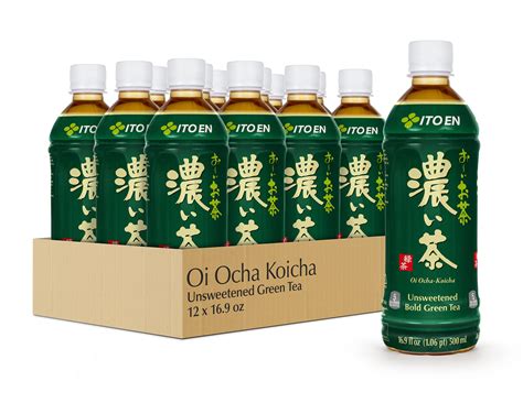 Japanese Green Tea Bottle