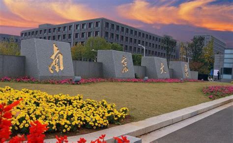 2021最强“双非”大学出炉——2022河北省沧州学思行线上高考志愿填报 - 知乎