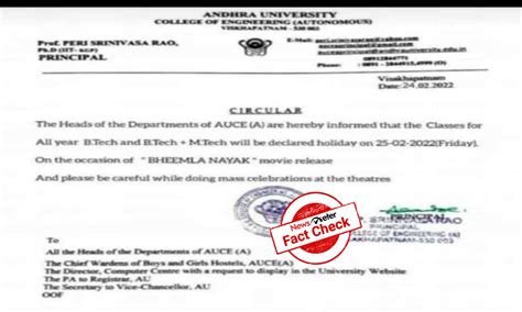 Fact Check: Andhra University College of Engineering has not declared ...