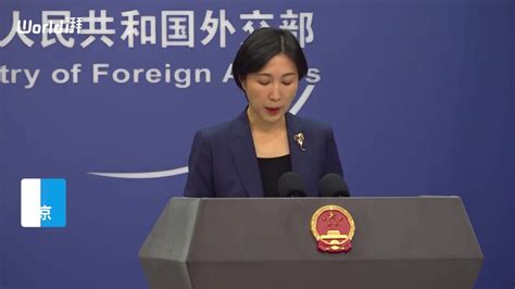 报道称中美双方举行视频会晤讨论朝鲜局势，外交部回应_凤凰网视频_凤凰网