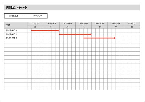 Image result for Band Concert Program Example
