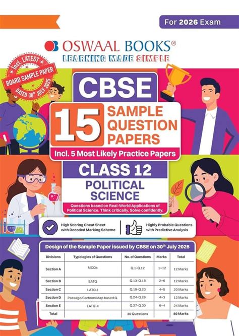Oswaal CBSE 15 Sample Question Papers Class 12 Political Science for ...