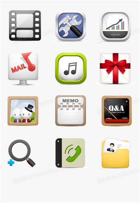 手机应用系统类icon图标PNG图片素材下载_手机PNG_熊猫办公