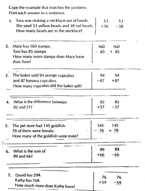 Image result for Sorting Patterns