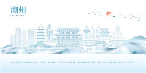 潮州滚筒流水线厂家 和谐共赢「深圳市冠瑞工业设备供应」 - 广州-8684网