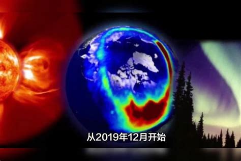 天文专家解释北京出现极光：地磁暴特别强时极光范围会扩大，甚至赤道都能看到