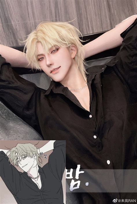 : @weilanran - Instagram | Handsome anime guys, Male cosplay, Cosplay boy