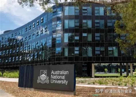 澳大利亚大学排名前十名（澳大利亚大学世界排名最新）-吾测网