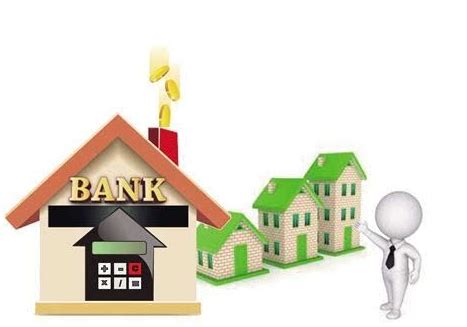 二手房子办贷款流程（二手房办理贷款是怎么样的流程） - 房产百科