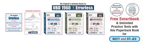 Universal Book Depot (1960)