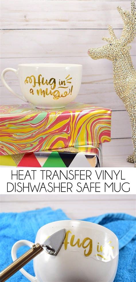 Heat Transfer Vinyl - HTV Mug, Dishwasher Safe | Cricut crafts, Cricut ...
