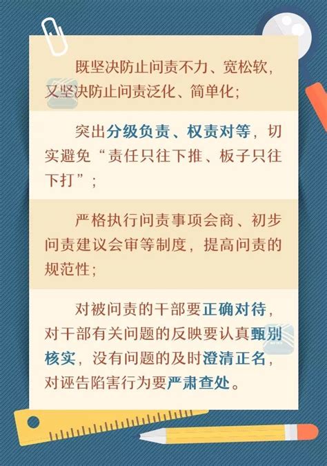 江苏为基层减负20条?热议江苏为基层减负20条! - 随意优惠券