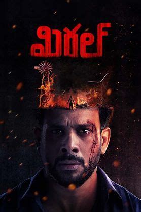 Miral (Telugu) (2024) - Movie | Reviews, Cast & Release Date in Mumbai ...