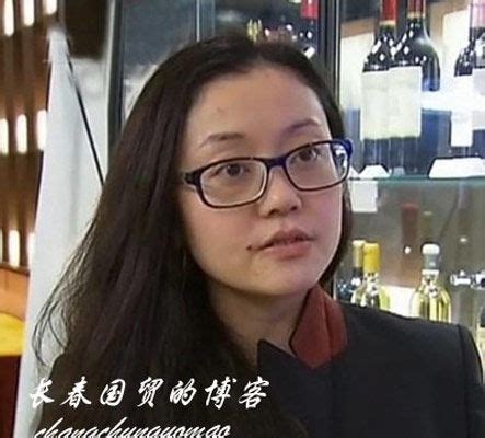 王刚34岁女儿曝光 任拍卖公司高管(组图) - 万维读者网
