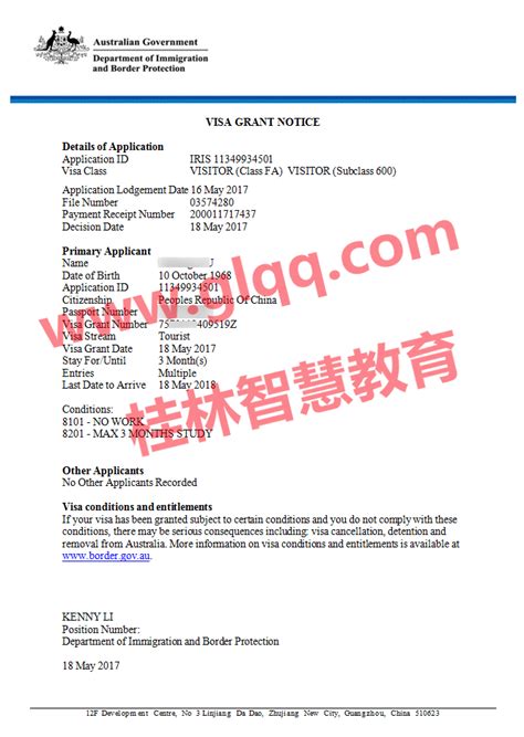 ﻿﻿﻿﻿中国护照的落地签证/免签证国家列表 _游哪儿旅行网