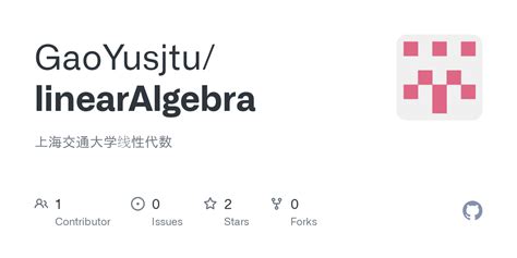 JavaScript Linear Algebra Simulation 的图像结果