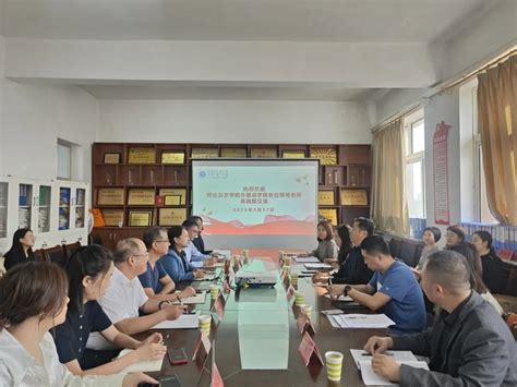 外国语学院举办“博士系列论坛”-内蒙古工业大学