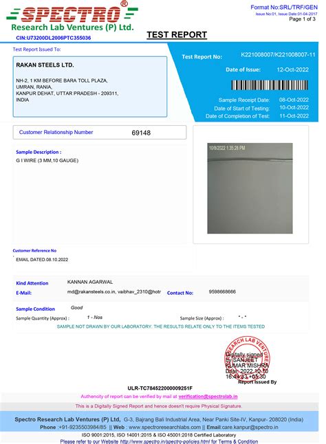 Rakan Steels Limited