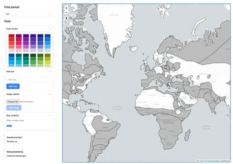 Apply History Map 的图像结果