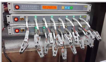 12) Ultrasonicator, potentiostat, etc.