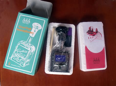 Image result for Automatic Numbering Machine