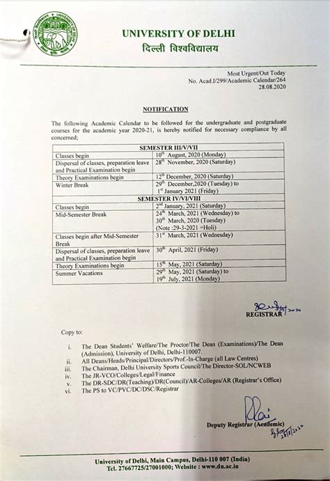 DU Academic Calendar 2020-21 Released: Exams from 12th December - DU ...