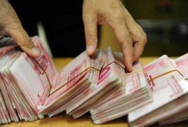 太原市首套房贷利率大部分降至5.3%凤凰网山西_凤凰网