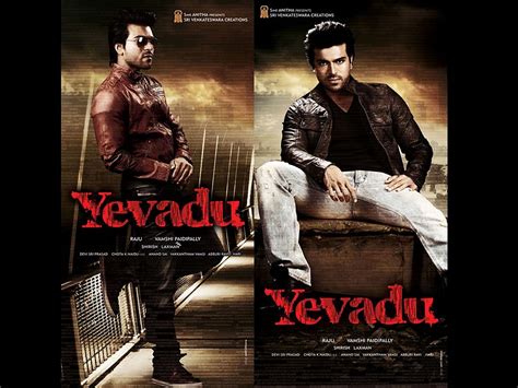 Yevadu Movie Post Production Work Finished - Telugu Cinema Samacharam