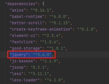 jQuery Library Path 的图像结果