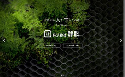 Image result for REST API Security Design Pattern