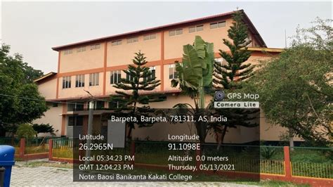 Facilities/Infrastructure